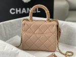 Chanel Mini Flap Bag With Top Handle Yellow/Beige For Women 15cm / 6in AS4035