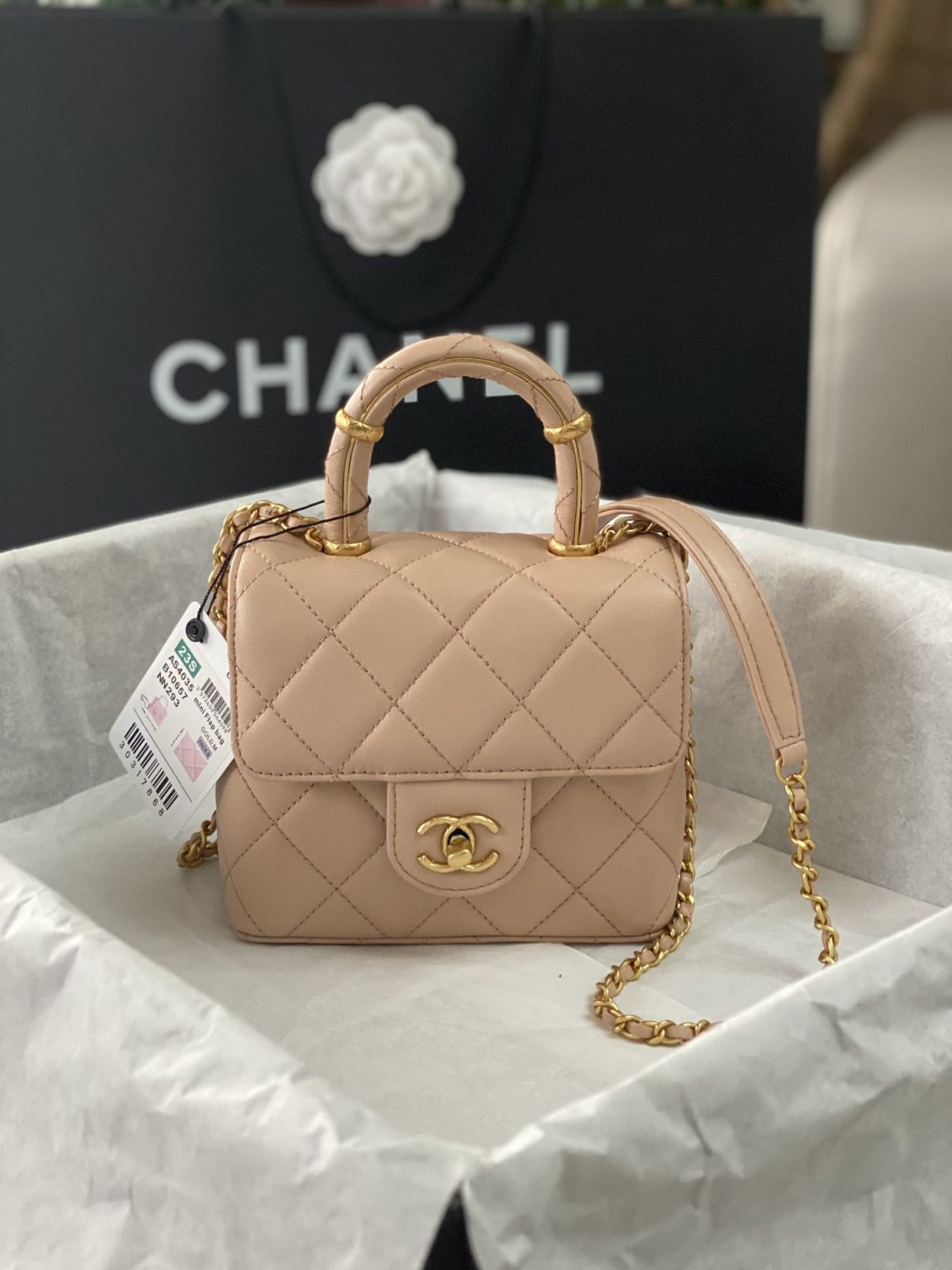 Chanel Mini Flap Bag With Top Handle Yellow/Beige For Women 15cm / 6in AS4035