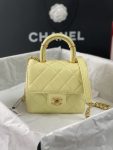 Chanel Mini Flap Bag With Top Handle Yellow/Beige For Women 15cm / 6in AS4035