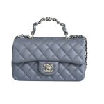 Chanel Mini Rectangular Flap Grey For Women 20cm / 7.9in