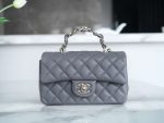 Chanel Mini Rectangular Flap Grey For Women 20cm / 7.9in