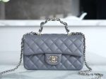 Chanel Mini Rectangular Flap Grey For Women 20cm / 7.9in