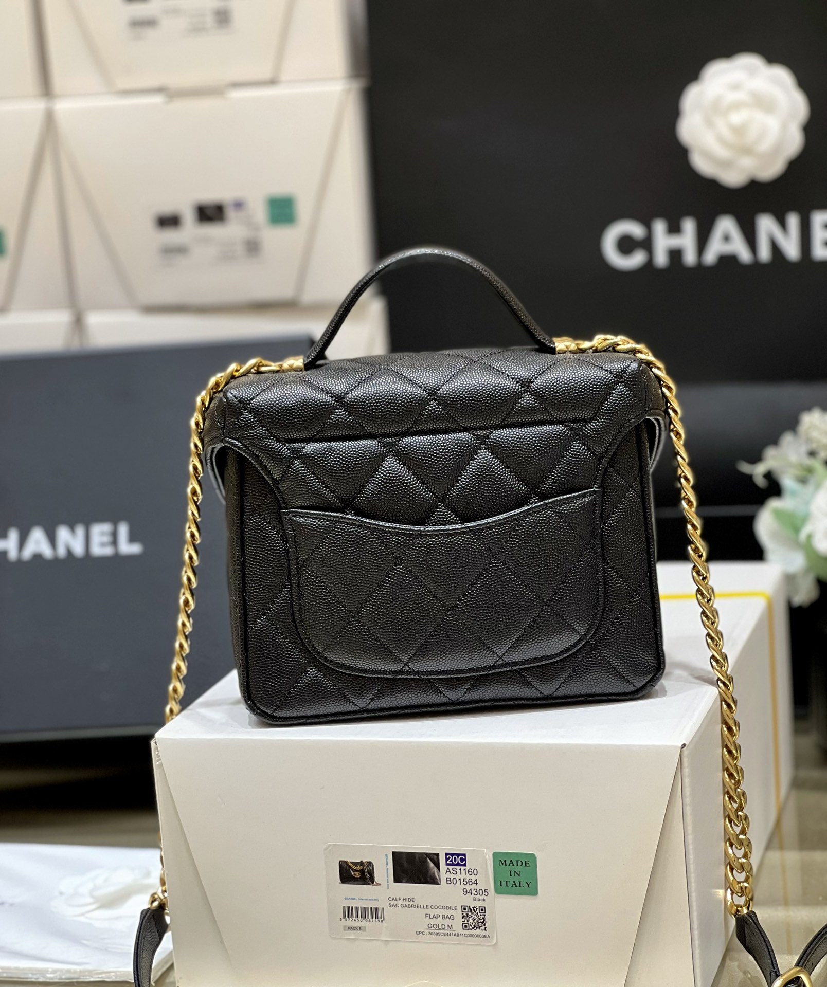 Chanel-Small-Vanity-Bag-3