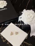 Chanel Star Shape Earrings Gold For Women