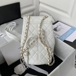 Chanel Taurus Backpack White For Women 10in / 25.5cm AS3200