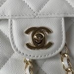 Chanel Taurus Backpack White For Women 10in / 25.5cm AS3200