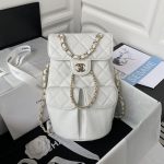 Chanel Taurus Backpack White For Women 10in / 25.5cm AS3200