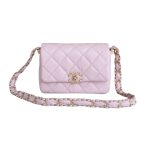 Chanel Wide Shoulder Bag Pink For Women 20.5cm / 8.1in