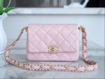 Chanel Wide Shoulder Bag Pink For Women 20.5cm / 8.1in