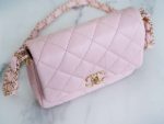 Chanel Wide Shoulder Bag Pink For Women 20.5cm / 8.1in