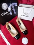 Chanel Pump Brown For Women