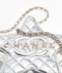 Chanel Star Silver Bag For Women AS4579 B14870 NT478- 8.8 Inches/ 22.5 Cm