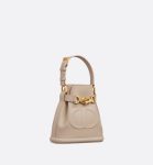 Christian Dior Small C’est Dior Beige Bag For Women M2272UBHA_M51U- 17 Cm/ 6.5 Inches