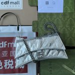 Crush Small Chain Bag Black/Silver/White For Women‎ 9.8in/24.9cm 716351210IY1000