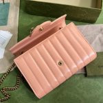 Gucci GG Marmont Matelasse Shoulder Bag Pink For Women 20cm / 7.9in