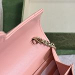 Gucci GG Marmont Matelasse Shoulder Bag Pink For Women 20cm / 7.9in