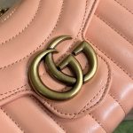 Gucci GG Marmont Matelasse Shoulder Bag Pink For Women 20cm / 7.9in