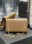 Kate Chain Bag Brown For Women‎ 9.4in/24cm