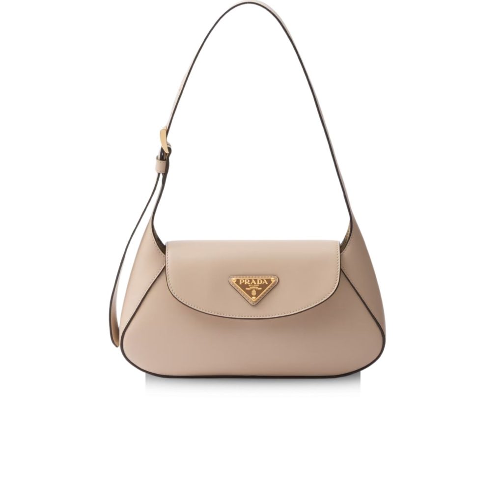 Prada Small Shoulder Bag Beige For Women 9,8in/25cm