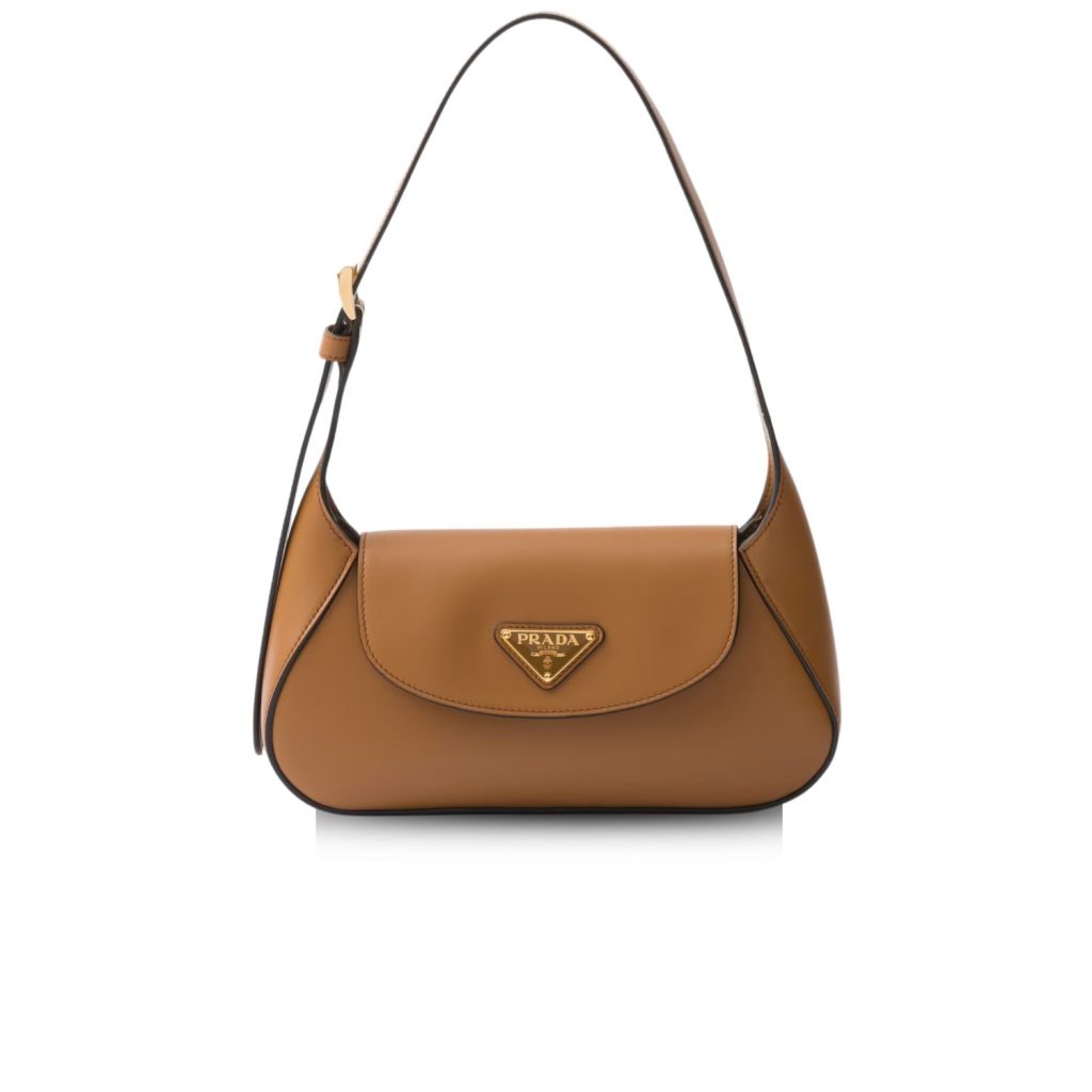 Prada Small Shoulder Bag Brown For Women 9,8in/25cm