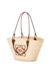 Loewe Medium Anagram Basket Bag Beige For Women 18.1 Inches/ 46 Cm A223T43X02