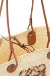 Loewe Medium Anagram Basket Bag Beige For Women 18.1 Inches/ 46 Cm A223T43X02