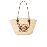 Loewe Medium Anagram Basket Bag Beige For Women 18.1 Inches/ 46 Cm A223T43X02