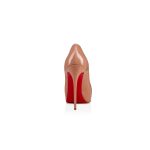 Christian Louboutin New Very Privé Beige For Women 120mm – 1150600PK1A