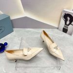 Prada Patent Pumps Cream For Women