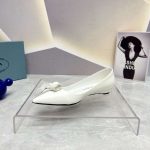 Prada Patent Pumps White For Women