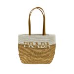 Prada Raffia Tote Bag Beige For Women 9.1in/23cm