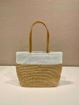 Prada Raffia Tote Bag Beige For Women 9.1in/23cm