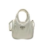 Prada Soft Padded Re-Nylon Mini-Bag White/Pink/Beige For Women 7.1in/18cm 1BA359_RCCJ_F0009_V_OVM