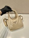 Prada Soft Padded Re-Nylon Mini-Bag White/Pink/Beige For Women 7.1in/18cm 1BA359_RCCJ_F0009_V_OVM