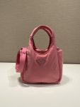 Prada Soft Padded Re-Nylon Mini-Bag White/Pink/Beige For Women 7.1in/18cm 1BA359_RCCJ_F0009_V_OVM