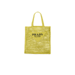 Raffia Tote Bag Citron yellow For Women 1BG393_2A2T_F0322_V_OOO 14.9in/38cm