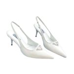 Prada Slingback Spike Pumps White For Women