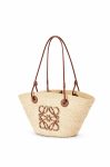 Loewe Small Anagram Basket Bag Beige For Women 15 Inches/ 38 Cm A223P65X01