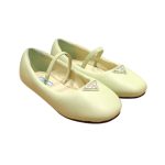 Prada Soft Padded Nappa Ballerinas Beige For Women