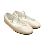 Prada Soft Padded Nappa Ballerinas White For Women