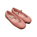 Prada Soft Padded Nappa Ballerinas Light Pink For Women