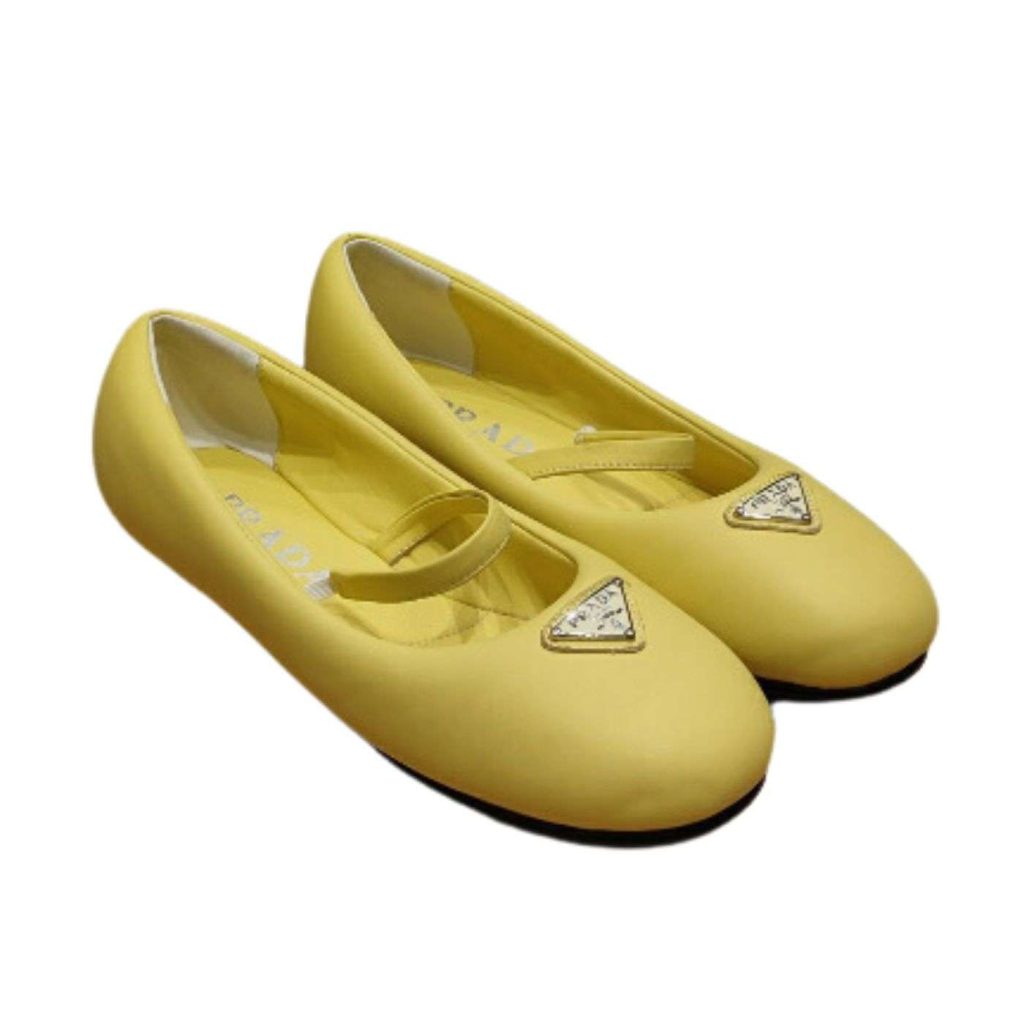 Prada Soft Padded Nappa Ballerinas Yellow For Women