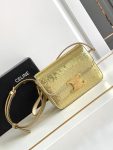 Celine Teen Triomphe Bag Gold For Women 18.5cm / 7in 188424ESH.35OR