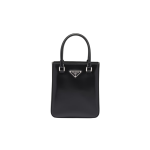 Prada Small Brushed Tote Black For Women, Women’s Bags 6.9in/18cm 1BA331_ZO6_F0002_V_OOO