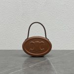 Celine Oval Minaudiere Cuir Triomphe Brown For Women 6in/11.5cm 198613DU6.04LU