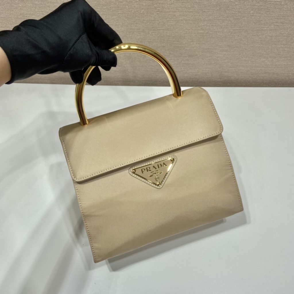 Prada Vintag Handle Bag Beige For Women, Women’s Bags 8.2in/21cm