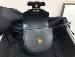 Celine Mini Besace Cuir Triomphe Black For Women 4in/11cm