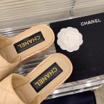 Chanel Women’s Mules Beige For Women