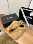 Chanel Women’s Mules Brown For Women