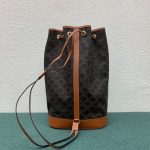 Bucket In Trimophe Canvas Brown For Women‎ 9in/23cm